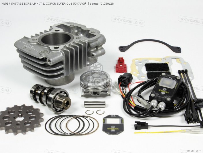01050128: HYPER S-STAGE BORE UP KIT 81CC FOR SUPER CUB 50 (AA09 ...