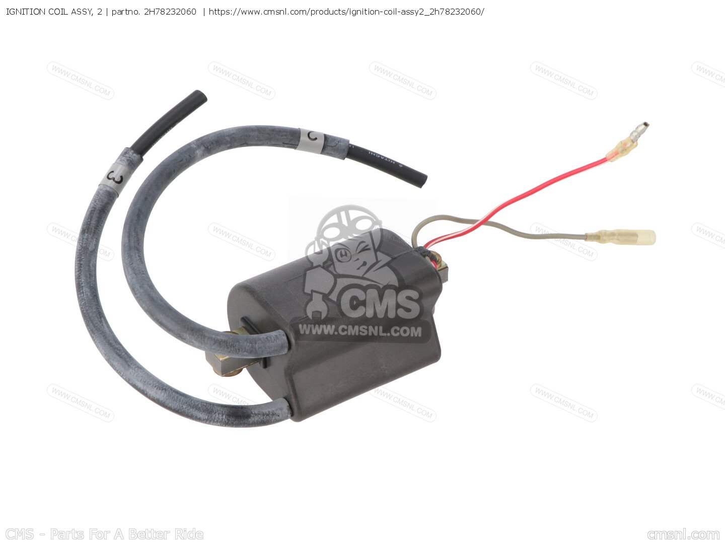 IGNITION COIL ASSY, 2 for XS1100 1978 USA - order at CMSNL