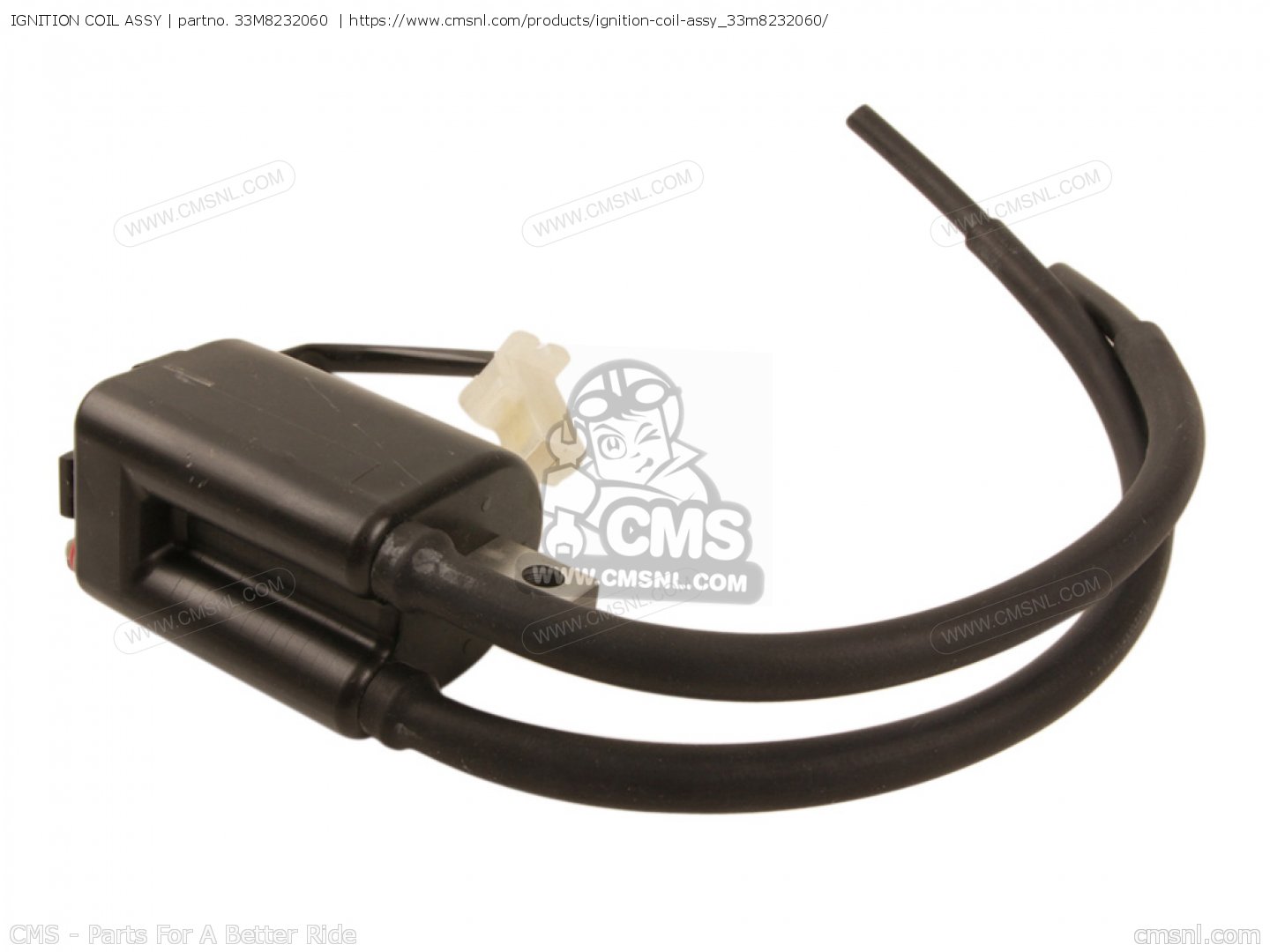 51J Ignition Coil for 1984 Yamaha XJ 600