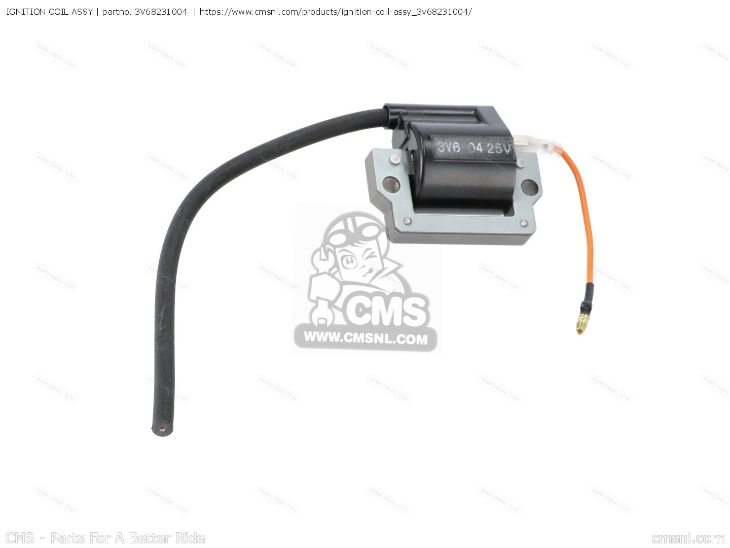 3V68231004 Ignition Coil Assy Yamaha buy the 3V68231004 at CMSNL