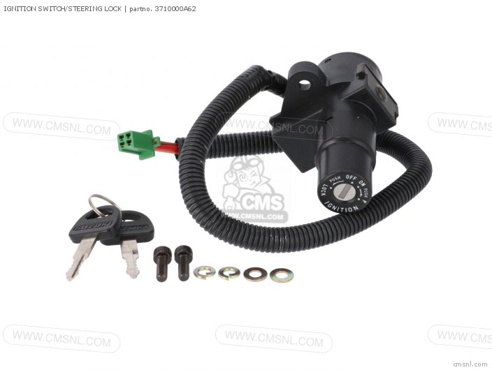 Ignition Switch/steering Lock photo