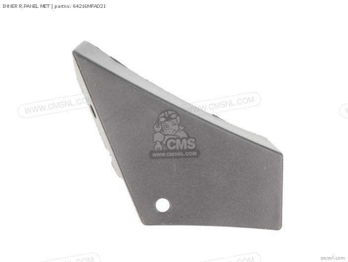 Honda INNER R,PANEL MET 64216MFAD21