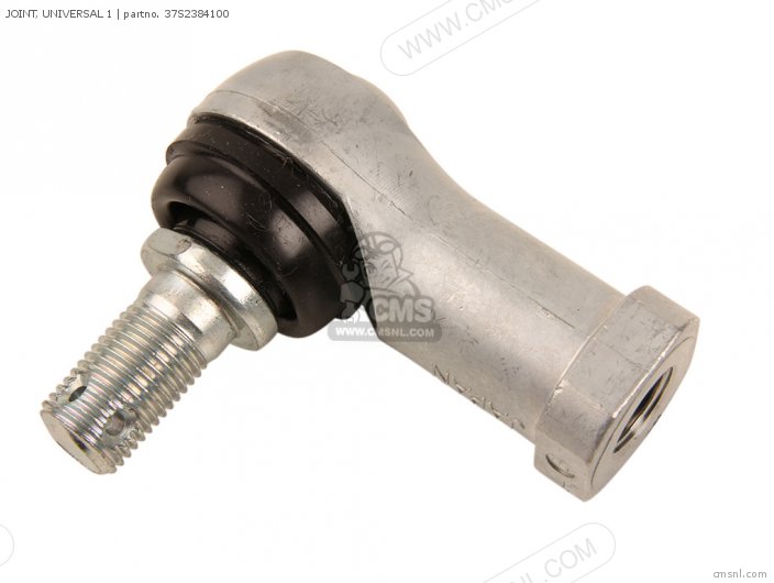 JOINT, UNIVERSAL 1 JOINT, UNIVERSAL 1