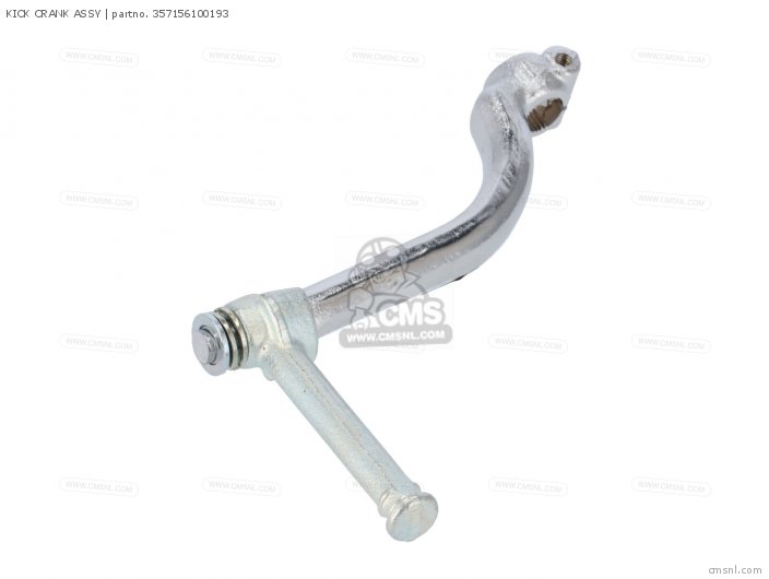 Yamaha KICK CRANK ASSY 357156100193 Yamaha KICK CRANK ASSY 357156100193