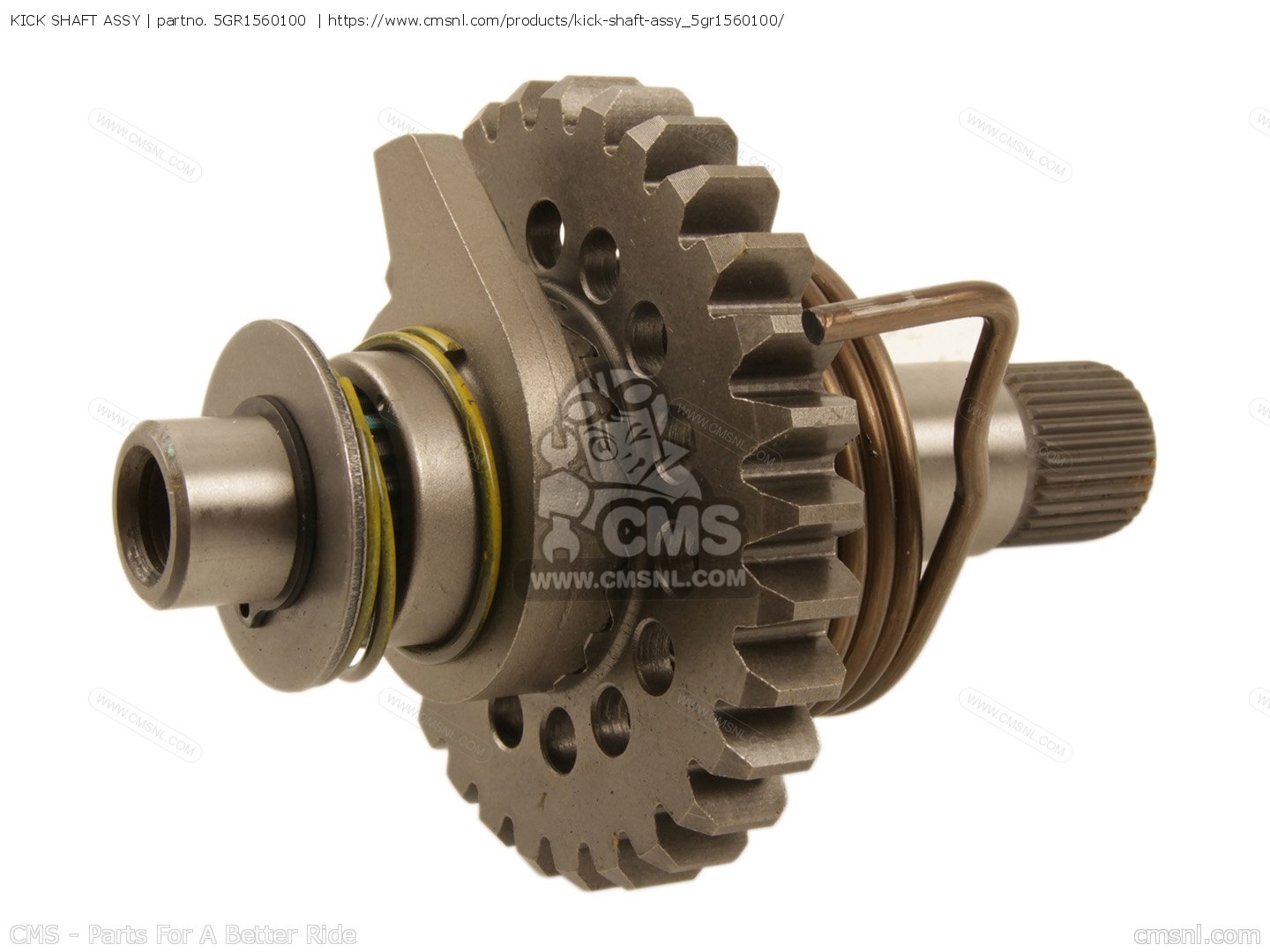 ギア5 5thワイドギアセット(HA36S) - スズキワークス久留米オンライン