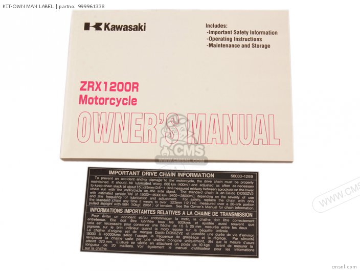 Kawasaki KIT-OWN MAN LABEL 999961338