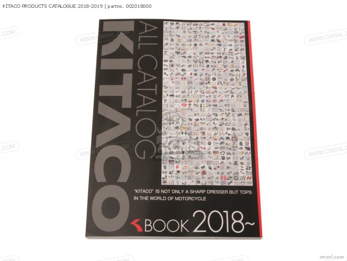 Kitaco Products Catalogue 2018-2019 photo