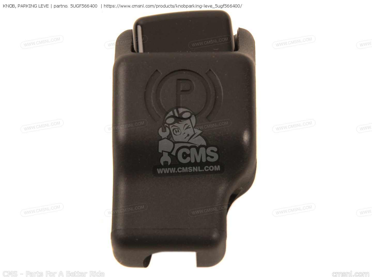 5UGF566400 Knob, Parking Lever Yamaha buy the 5UGF566400 at CMSNL