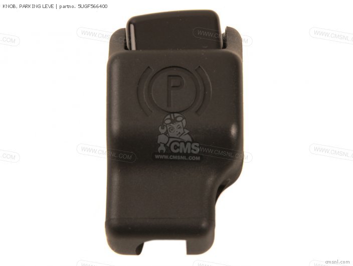5UGF566400 Knob, Parking Lever Yamaha buy the 5UGF566400 at CMSNL
