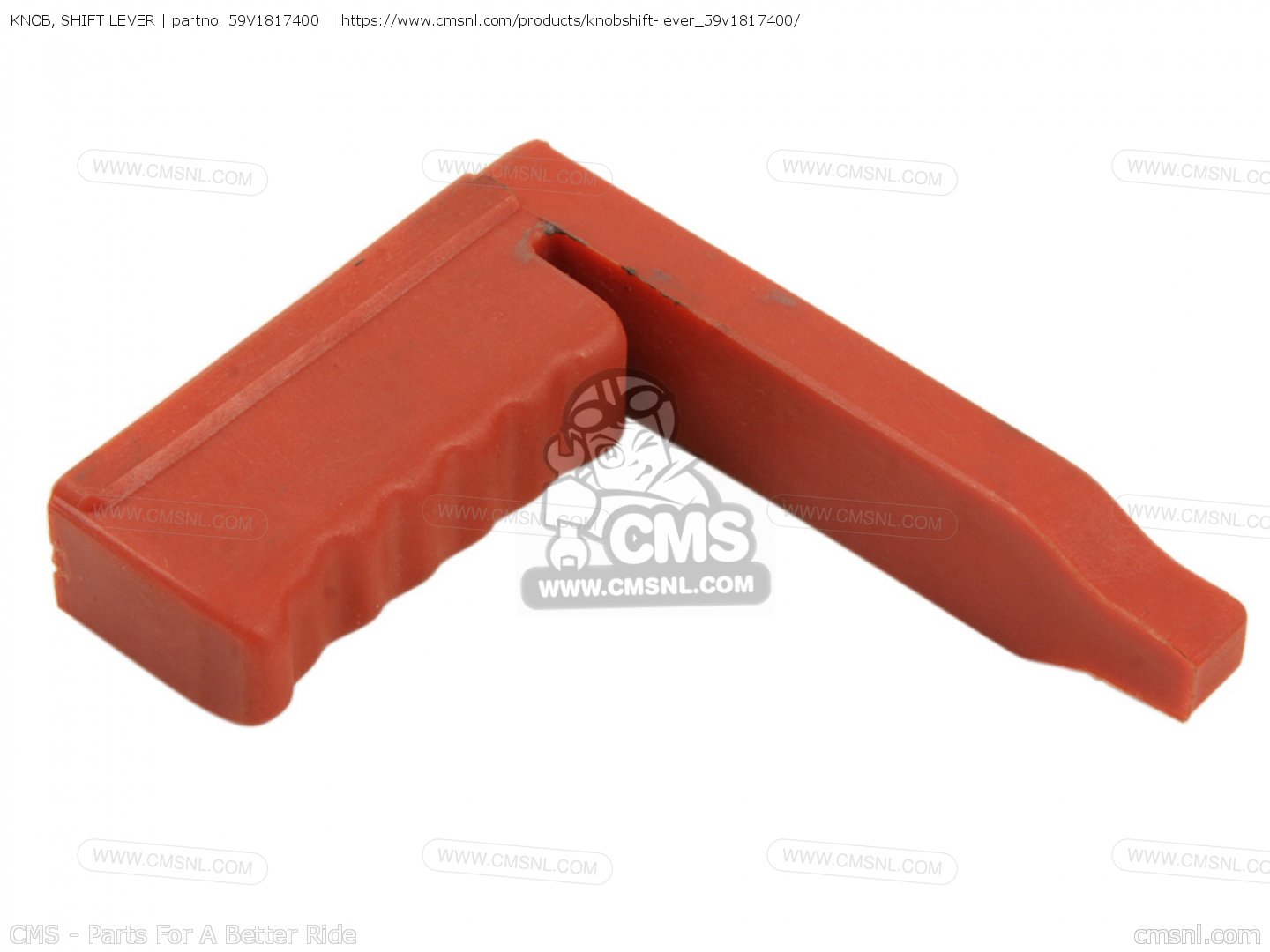 59V1817400 Knob, Shift Lever Yamaha buy the 59V181740000 at CMSNL