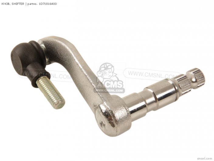 1D71816400 Knob, Shifter Yamaha buy the 1D71816400 at CMSNL