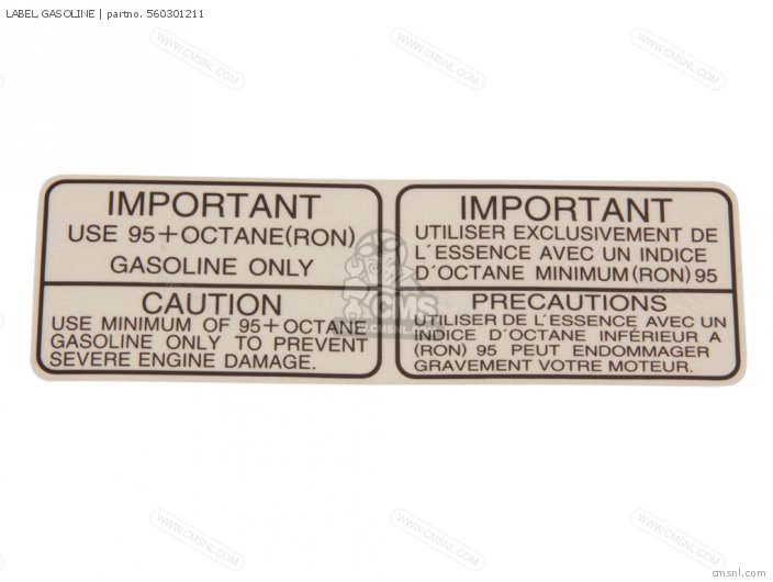 Kawasaki LABEL,GASOLINE 560301211