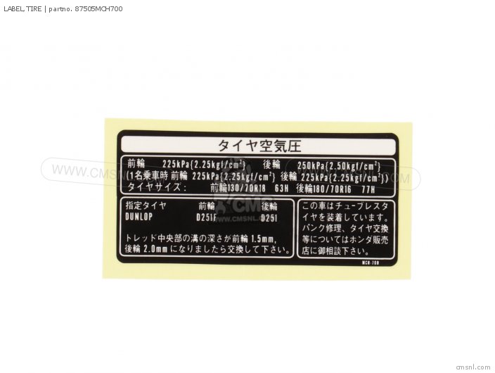 Honda LABEL,TIRE 87505MCH700 Honda LABEL,TIRE 87505MCH700