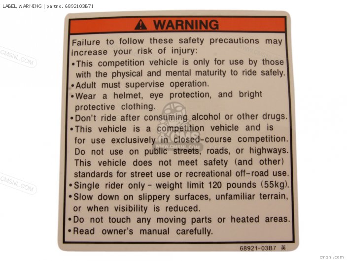 Suzuki LABEL,WARNING 6892103B71