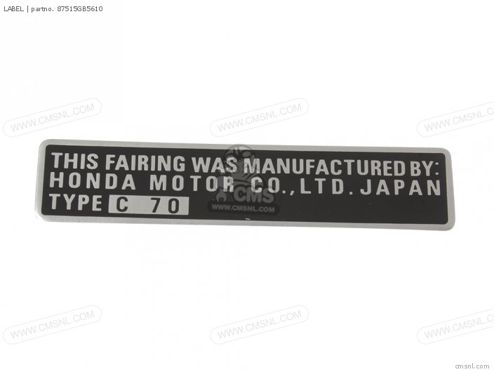 Honda LABEL 87515GB5610