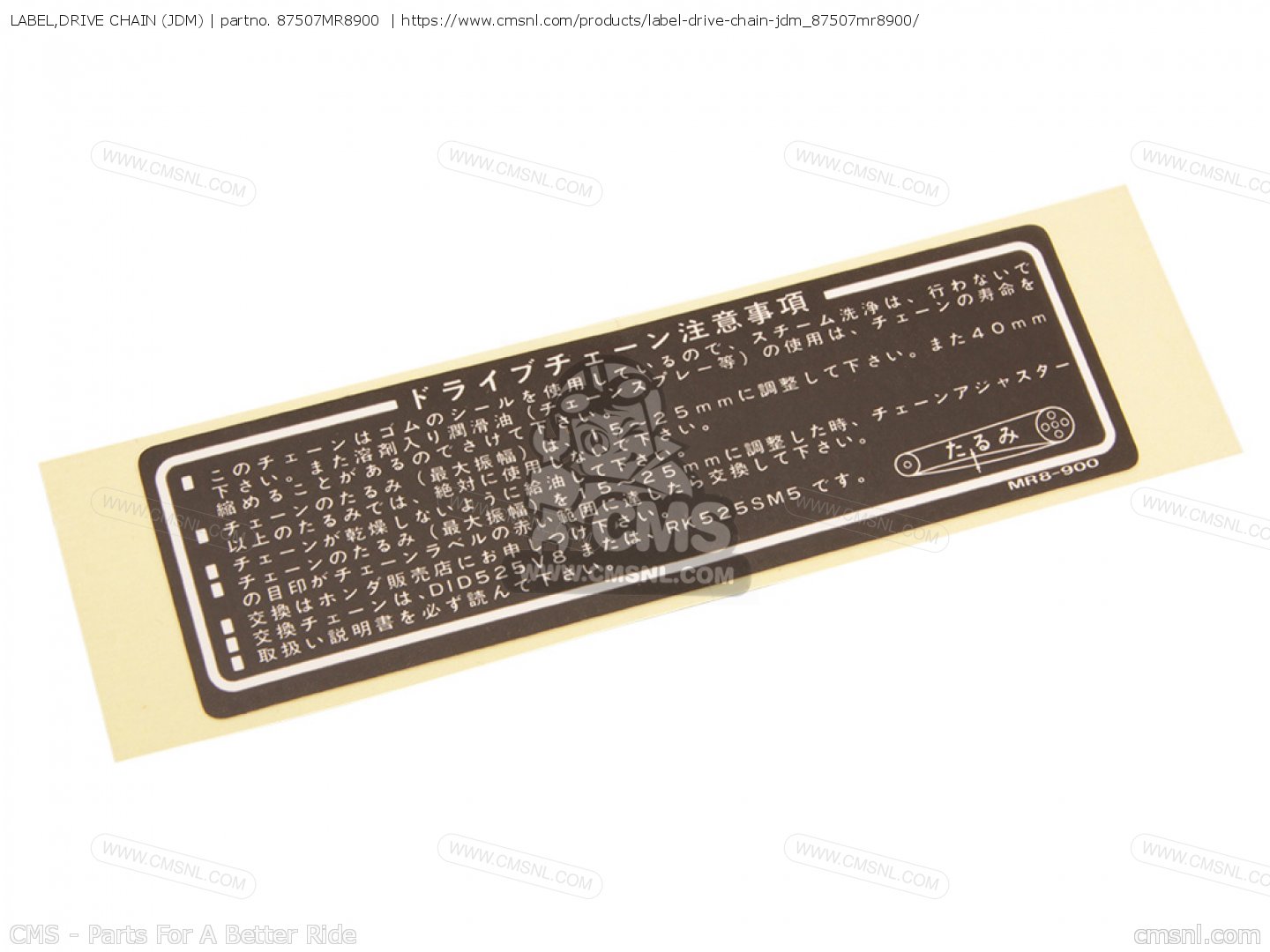 LABEL,DRIVE CHAIN for Honda - order at CMSNL
