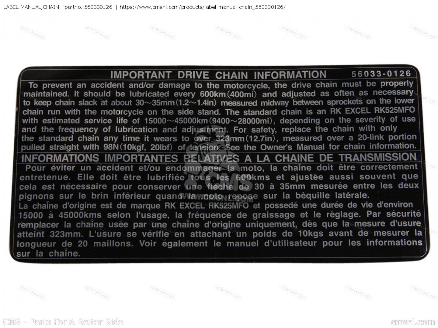 560330126: LABEL-MANUAL,CHAIN Kawasaki - buy the 56033-0126