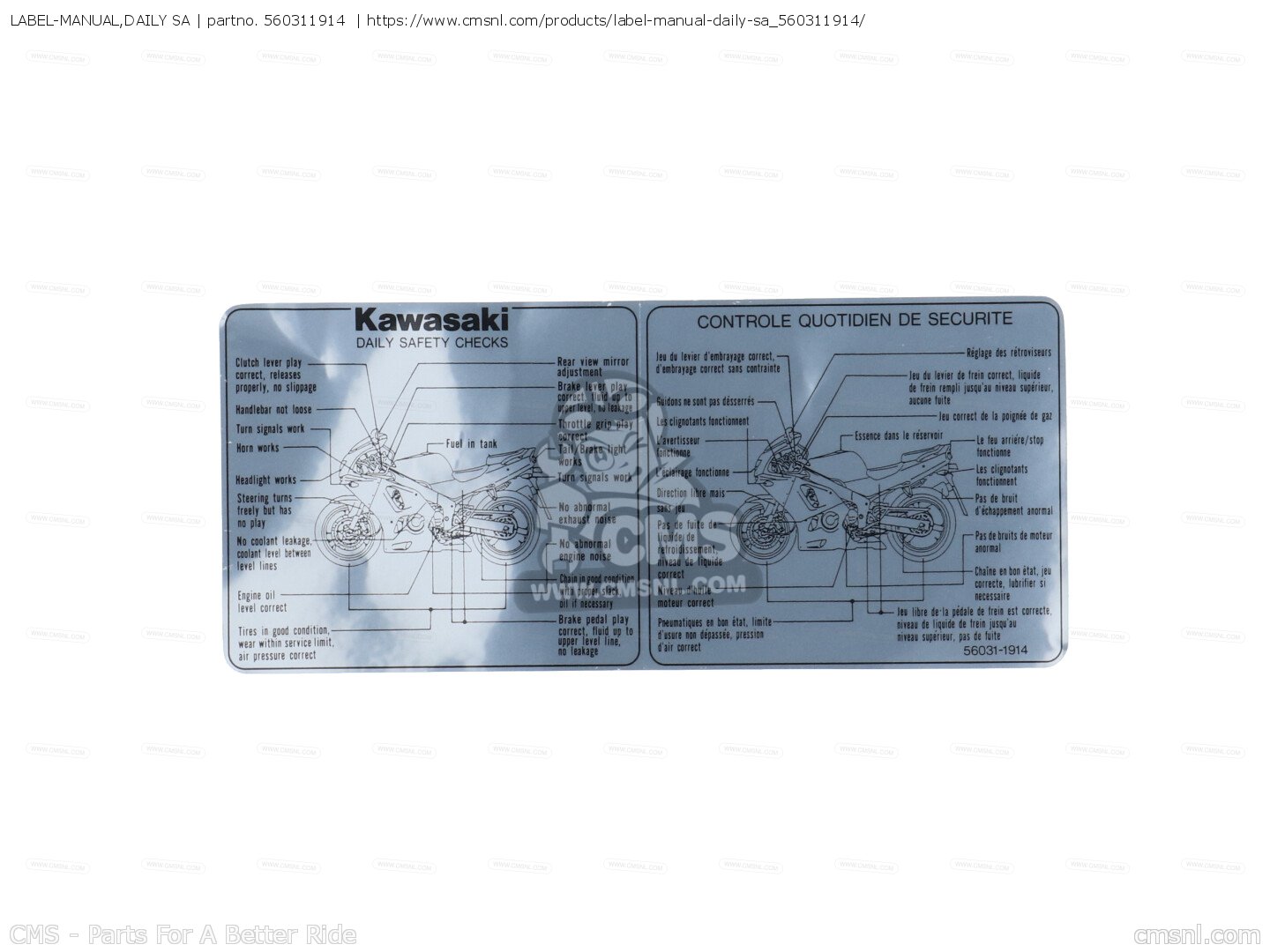 ファーストマニュアルa 2025年最新】ファーストマニュアルaの人気アイテム - メルカリ