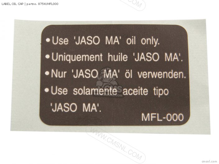 Label, Oil Cap photo