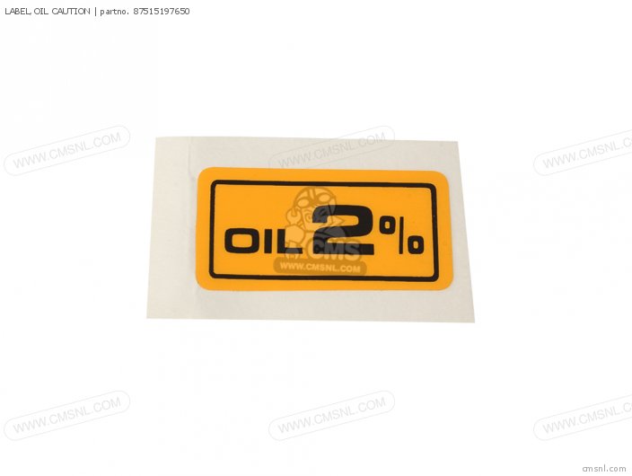 Label, Oil Caution photo