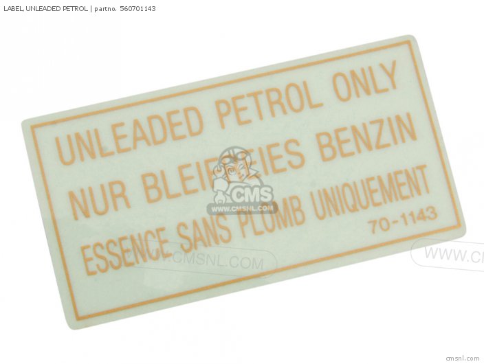 Label, Unleaded Petrol photo