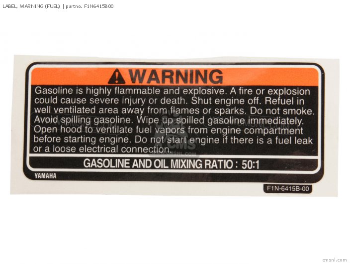 Yamaha LABEL, WARNING (FUEL) F1N6415B00