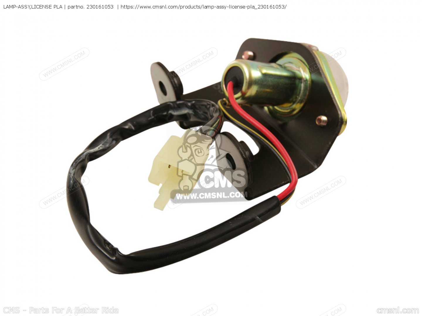 LAMP-ASSY,LICENSE PLA for ZX600A1 NINJA 600 1985 USA