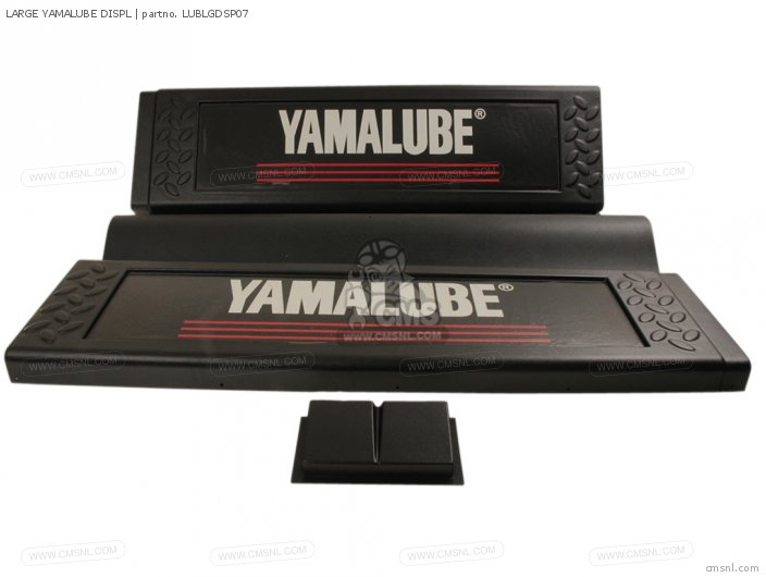 Yamaha LARGE YAMALUBE DISPL LUBLGDSP07