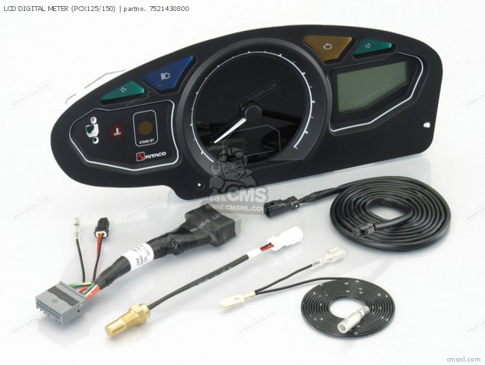 Kitaco LCD DIGITAL METER (PCX125/150) 7521430800