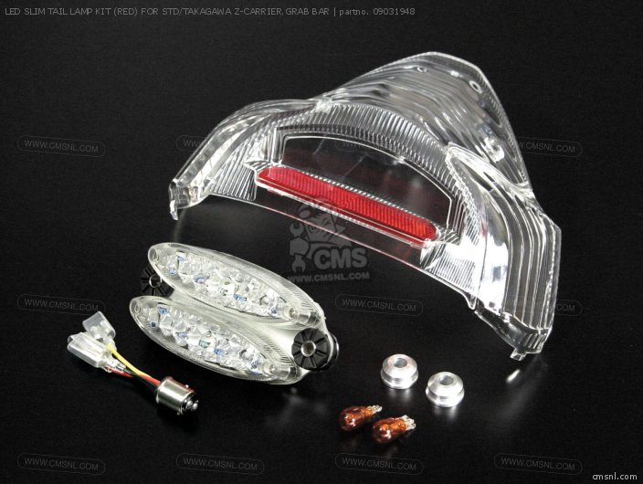 Takegawa LED SLIM TAIL LAMP KIT (RED) FOR STD/TAKAGAWA Z-CARRIER,GRAB BAR 09031948