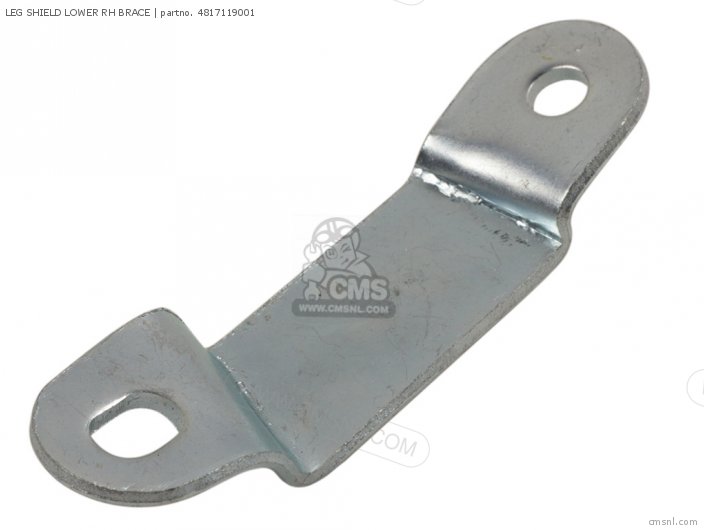 Suzuki LEG SHIELD LOWER RH BRACE 4817119001