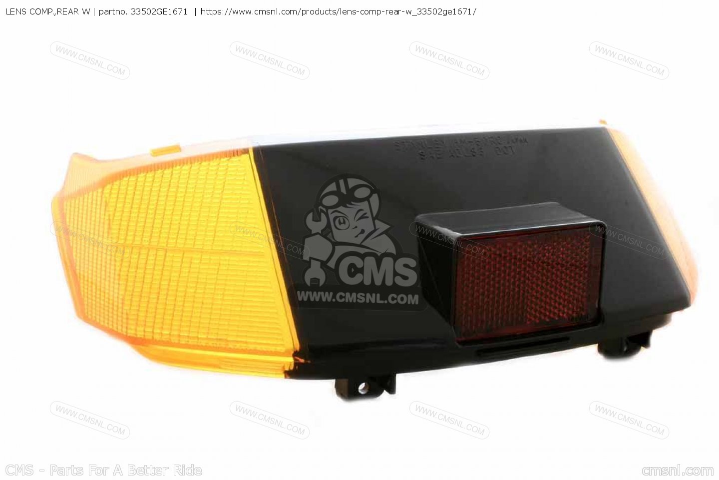 LENS COMP.,REAR W for CH80 ELITE 80 1996 (T) USA order at CMSNL