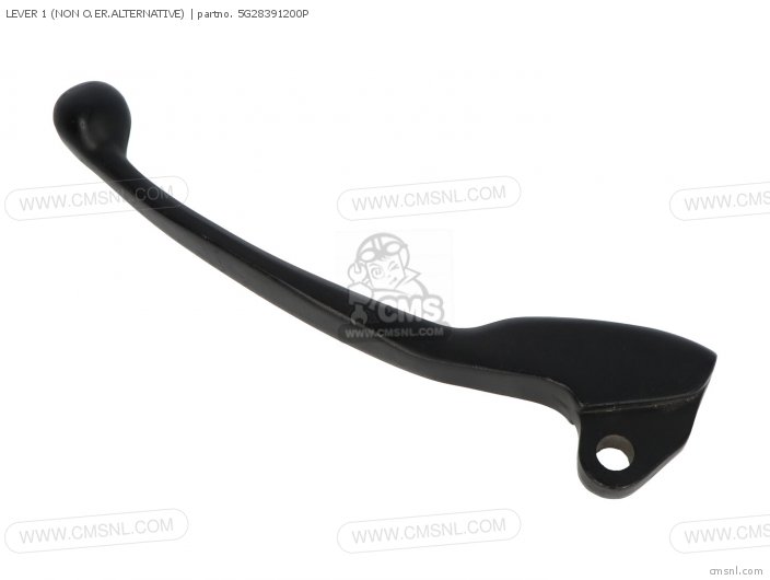 Yamaha LEVER 1 (NON O.E. ALTERNATIVE) 5G28391200P