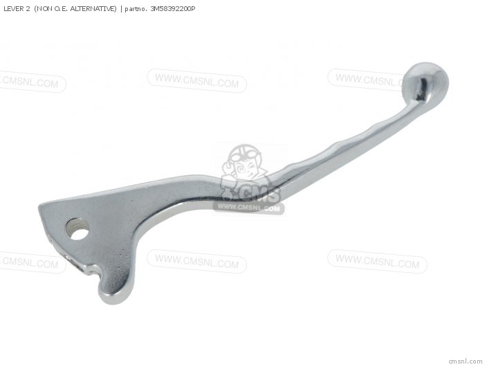 Yamaha LEVER 2 (NON O.E. ALTERNATIVE) 3M58392200P