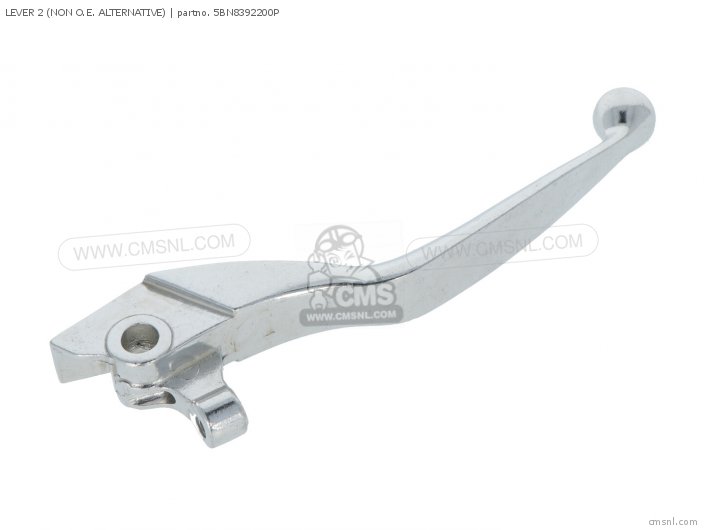 Yamaha LEVER 2 (NON O.E. ALTERNATIVE) 5BN8392200P