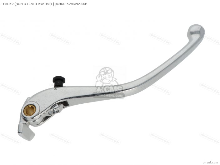 Yamaha LEVER 2 (NON O.E. ALTERNATIVE) 5VY8392200P