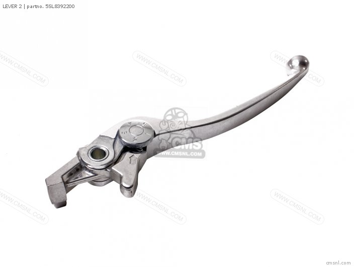 Yamaha LEVER 2 5SL8392200