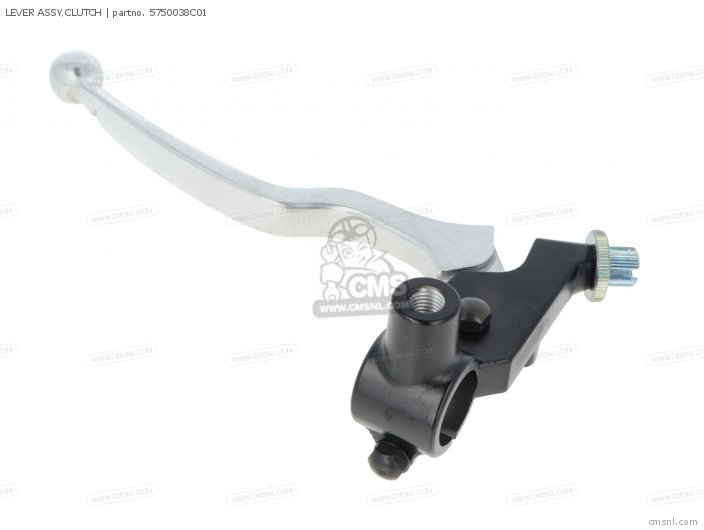 Suzuki LEVER ASSY,CLUTCH 5750038C01 Suzuki LEVER ASSY,CLUTCH 5750038C01