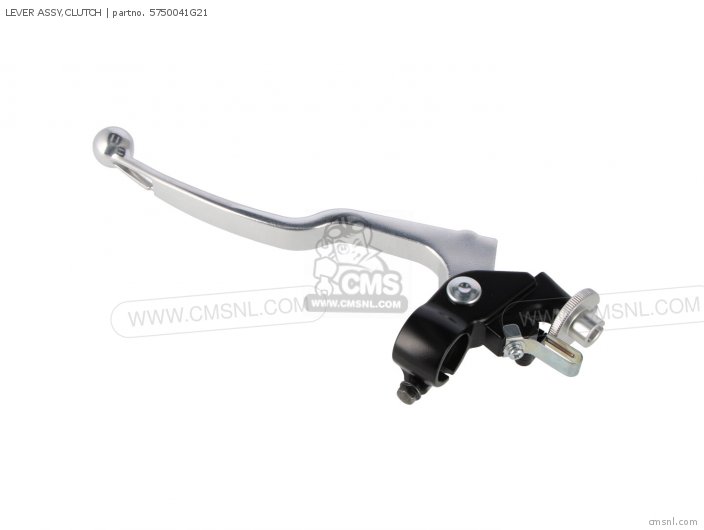 Suzuki LEVER ASSY,CLUTCH 5750041G21 Suzuki LEVER ASSY,CLUTCH 5750041G21