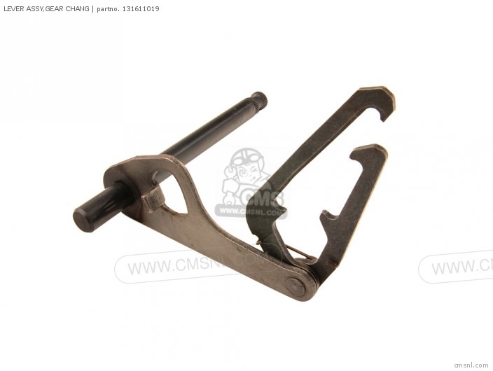 LEVER ASSY GEAR CHANG