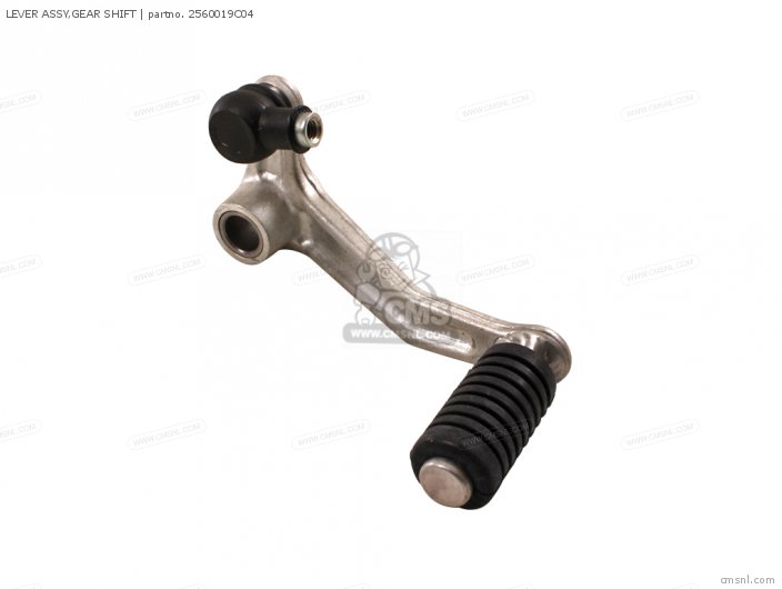 Suzuki LEVER ASSY,GEAR SHIFT 2560019C04