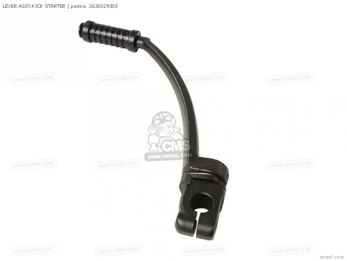 Suzuki LEVER ASSY,KICK STARTER 2630029303