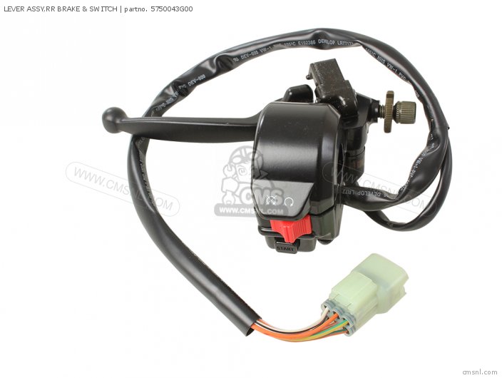 Suzuki LEVER ASSY,RR BRAKE & SWITCH 5750043G00