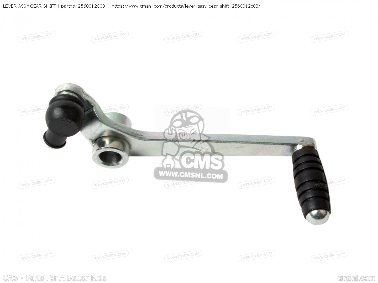 2560012C03 Lever Assy,gear Shift Suzuki buy the 2560012C03 at CMSNL