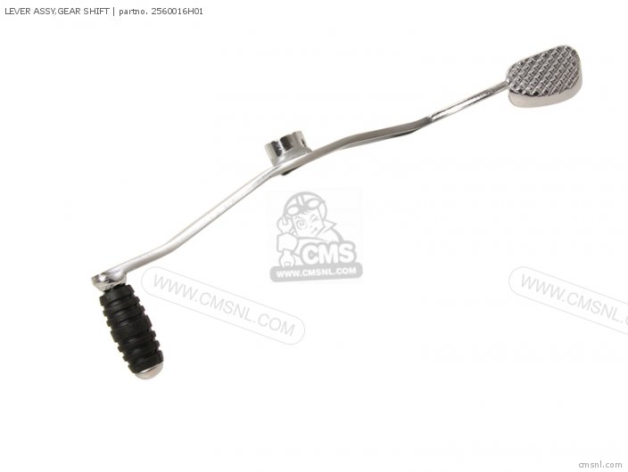 2560016H01 Lever Assy,gear Shift Suzuki buy the 2560016H01 at CMSNL