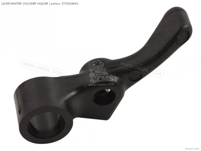 Suzuki LEVER,MASTER CYLINDER HOLDER 5715328H01