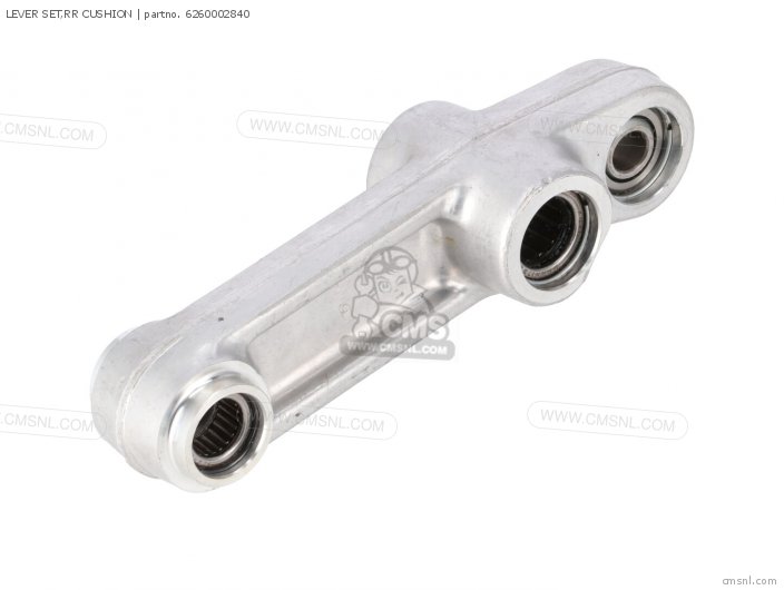 Suzuki LEVER SET,RR CUSHION 6260002840