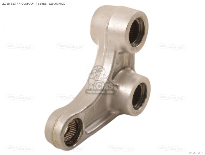 Suzuki LEVER SET,RR CUSHION 6260037820