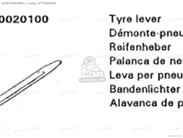 Honda LEVER,TIRE(COMS.) 077720020100