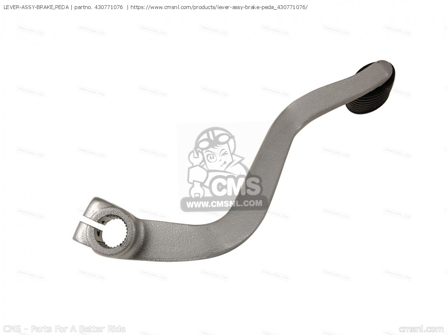 430771076: LEVER-ASSY-BRAKE,PEDA Kawasaki - buy the 43077-1076 at CMSNL
